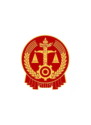 贵州法院(图1)